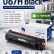 Картридж NV Print 067HBk (NV-067HBk) Black для Canon i-SENSYS LBP631CW/ LBP633Cdw/ MF651Cw/ MF655Cdw/ MF657Cdw, чёрный, увеличенный, 3130 стр. Картридж NV Print 067HBk (NV-067HBk) Black для Canon i-SENSYS LBP631CW/ LBP633Cdw/ MF651Cw/ MF655Cdw/ MF657Cdw, чёрный, увеличенный, 3130 стр.