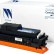 Картридж NV Print 069HBk (NV-069HBk) Black для Canon i-SENSYS LBP673Cdw/ MF750C/ MF752Cdw/ MF754Cdw, чёрный, увеличенный, 7600 стр.