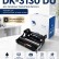 Блок фотобарабана NV Print DK-3130 (NV-DK-3130DU) Black для Kyocera FS-4100/ FS-4200/ FS-4300, чёрный, 500000 стр. Блок фотобарабана NV Print DK-3130 (NV-DK-3130DU) Black для Kyocera FS-4100/ FS-4200/ FS-4300, чёрный, 500000 стр.