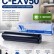 Тонер-туба NV Print C-EXV50 для принтеров Canon IR1435/ 1435i/ 1435iF, 17600 страниц
