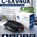 Картридж NV Print C-EXV40X для принтеров Canon iR1133/ iR1133A/ iR1133IF, 6000 страниц