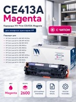 Картридж NV Print CE413A Пурпурный для принтеров HP LaserJet Color M351a/ M375nw/ M451dn/ M451dw/ M451nw/ M475dn/ M475dw, 2600 страниц