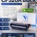 Картридж NV Print CF320A Черный для принтеров HP LaserJet Color M651dn/ M651n/ M651xh/ MFP-M680dn/ M680f/ Flow M680z, 11500 страниц Картридж NV Print CF320A Черный для принтеров HP LaserJet Color M651dn/ M651n/ M651xh/ MFP-M680dn/ M680f/ Flow M680z, 11500 страниц