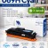 Картридж NV Print 069HC (NV-069HC) Cyan для Canon i-SENSYS LBP673Cdw/ MF750C/ MF752Cdw/ MF754Cdw, голубой, увеличенный, 5500 стр. Картридж NV Print 069HC (NV-069HC) Cyan для Canon i-SENSYS LBP673Cdw/ MF750C/ MF752Cdw/ MF754Cdw, голубой, увеличенный, 5500 стр.