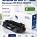 Картридж NV Print CE505A для принтеров HP LaserJet P2035/ P2035n/ P2055/ P2055d/ P2055dn/ P2055d, 2300 страниц