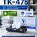 Картридж NV Print TK-475 для принтеров Kyocera FS-6025MFP/ 6025MFP/ B/ 6030MFP/ 6525MFP/ 6530MFP, 15000 страниц