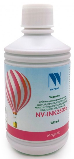 Чернила NV Print NV-INK250 Magenta Sb сублимационные для принтеров Epson C67/ C78/ C87/ R210/ R270/ R310 (250ml)