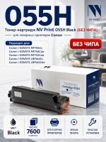 Тонер-картридж NV Print NV-055H Black для принтеров Canon i-Sensys MF742Cdw/ MF744Cdw/ MF746Cx/ LBP663Cdw/ LBP664Cx, (БЕЗ ЧИПА) (БЕЗ ГАРАНТИИ) 7600 страниц