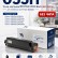 Тонер-картридж NV Print NV-055H Black для принтеров Canon i-Sensys MF742Cdw/ MF744Cdw/ MF746Cx/ LBP663Cdw/ LBP664Cx, (БЕЗ ЧИПА) (БЕЗ ГАРАНТИИ) 7600 страниц Тонер-картридж NV Print NV-055H Black для принтеров Canon i-Sensys MF742Cdw/ MF744Cdw/ MF746Cx/ LBP663Cdw/ LBP664Cx, (БЕЗ ЧИПА) (БЕЗ ГАРАНТИИ) 7600 страниц