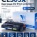 Картридж NV Print CE505X для принтеров HP LaserJet P2055/ 2055d/ 2055dn, 6500 страниц Картридж NV Print CE505X для принтеров HP LaserJet P2055/ 2055d/ 2055dn, 6500 страниц