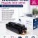 Картридж NV Print W2033X 415X Пурпурный (БЕЗ ЧИПА) (БЕЗ ГАРАНТИИ) для принтеров HP LaserJet Pro M454dn/ M454dw/ M479fdw/ M479fnw/ M479dw/ M479fdn, 6000 страниц