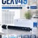 Картридж NV Print Canon C-EXV49 Cyan для принтеров iR ADV C3320/ 3320i/ 3325i/ 3330i/ 3530i/ 3525i/ 3520i, 19000 копий