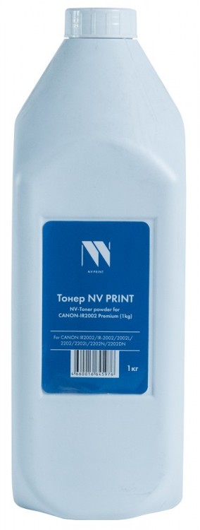 Тонер NV Print для принтеров CANON IR2002/ 2202, Premium, 1кг