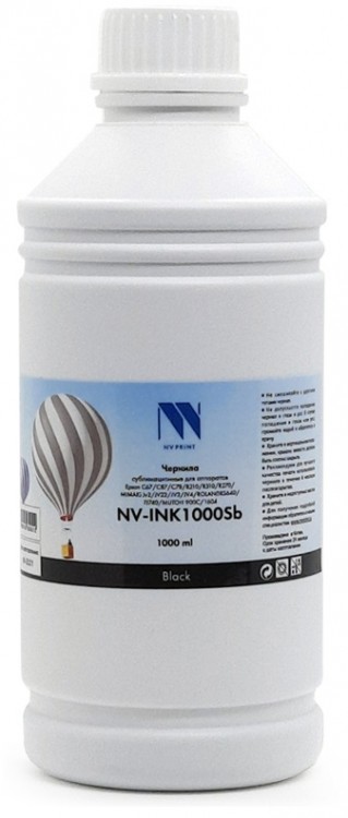 Чернила NV Print NV-INK1000 Black Sb сублимационные для принтеров Epson C67/ C78/ C87/ R210/ R270/ R310 (1000ml)