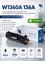 Картридж NV Print W1360A 136A Черный для принтеров HP LaserJet M211/ M236/ M211d/ M211dw/ M236d MFP/ M236dw MFP/ M236sdn MFP/ M236sdw MFP, 1150 страниц