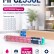 Картридж NV Print MPC2550E Magenta для принтеров Ricoh Aficio MP C2051/ C2551/ C2050/ C2050/ C2551/ Lanier LD 625C/ 620C, 5500 страниц