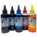 Чернила NV PRINT для аппаратов Epson, комплект 5 цветов (пигментные+водные) по 100 мл