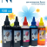 Чернила NV PRINT для аппаратов Epson, комплект 5 цветов (пигментные+водные) по 100 мл