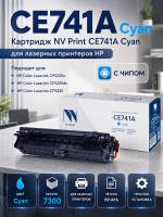 Картридж NV Print CE741A Голубой для принтеров HP LaserJet Color CP5220/ CP5225/ CP5225dn/ CP5225n, 7300 страниц