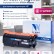 Картридж NV Print CF323A Пурпурный для принтеров HP LaserJet Color M680dn/ M680f/ M680z, 16500 страниц