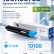 Тонер-Картридж NV Print 106R03768 Cyan для принтеров Xerox VersaLink-C7000, 10100 страниц