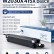 Картридж NV Print W2030X 415X Черный для принтеров HP LaserJet Pro M454dn/ M454dw/ M479fdw/ M479fnw/ M479dw/ M479fdn, 7500 страниц