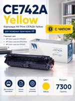 Картридж NV Print CE742A Желтый для принтеров HP LaserJet Color CP5220/ CP5225/ CP5225dn/ CP5225n, 7300 страниц