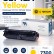 Картридж NV Print CE742A Желтый для принтеров HP LaserJet Color CP5220/ CP5225/ CP5225dn/ CP5225n, 7300 страниц
