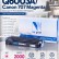 Картридж NV Print Q6003A/ 707 Пурпурный для принтеров HP LaserJet Color 1600/ 2600n/ 2605/ 2605dn/ 2605dtn/ Canon i-SENSYS LBP-5000/ 5100, 2000 страниц Картридж NV Print Q6003A/ 707 Пурпурный для принтеров HP LaserJet Color 1600/ 2600n/ 2605/ 2605dn/ 2605dtn/ Canon i-SENSYS LBP-5000/ 5100, 2000 страниц