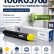 Тонер-Картридж NV Print 106R03766 Yellow для принтеров Xerox VersaLink-C7000, 10100 страниц Тонер-Картридж NV Print 106R03766 Yellow для принтеров Xerox VersaLink-C7000, 10100 страниц