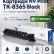 Картридж NV Print TK-8365Bk Чёрный для принтеров Kyocera TASKalfa 2554ci, 25000 страниц Картридж NV Print TK-8365Bk Чёрный для принтеров Kyocera TASKalfa 2554ci, 25000 страниц