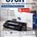 Картридж NV Print 070H (NV-070HNC) (БЕЗ ЧИПА) для Canon i-SENSYS LBP246dw/ LBP243dw/ MF461dw/ MF463dw/ MF465dw, чёрный, увеличенный, 10200 стр Картридж NV Print 070H (NV-070HNC) (БЕЗ ЧИПА) для Canon i-SENSYS LBP246dw/ LBP243dw/ MF461dw/ MF463dw/ MF465dw, чёрный, увеличенный, 10200 стр