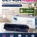 Картридж NV Print CE743A Пурпурный для принтеров HP LaserJet Color CP5220/ CP5225/ CP5225dn/ CP5225n, 7300 страниц Картридж NV Print CE743A Пурпурный для принтеров HP LaserJet Color CP5220/ CP5225/ CP5225dn/ CP5225n, 7300 страниц