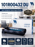 Барабан NV Print 101R00432 DU для принтеров Xerox WC 5016/ 5020, 22000 страниц