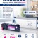 Картридж NV Print 106R01602 Пурпурный для принтеров Xerox Phaser 6500/ WorkCentre 6505, 2500 страниц Картридж NV Print 106R01602 Пурпурный для принтеров Xerox Phaser 6500/ WorkCentre 6505, 2500 страниц