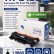 Картридж NV Print NV-TN-2420 Черный для принтеров Brother DCP-L2510/ HL-L2350DW/ MFC-L2710DW/ DCP-L2530DW/ HL-L2370DN/ MFC-L2730DW/ DCP-L2550DN/ HL-L2375DW/ MFC-L2750DW/ HL-L2310D/ MFC-2710DW, 3000 страниц Картридж NV Print NV-TN-2420 Черный для принтеров Brother DCP-L2510/ HL-L2350DW/ MFC-L2710DW/ DCP-L2530DW/ HL-L2370DN/ MFC-L2730DW/ DCP-L2550DN/ HL-L2375DW/ MFC-L2750DW/ HL-L2310D/ MFC-2710DW, 3000 страниц