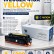 Картридж NV Print W2032X 415X Желтый для принтеров HP LaserJet Pro M454dn/ M454dw/ M479fdw/ M479fnw/ M479dw/ M479fdn, 6000 страниц