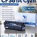 Картридж NV Print CF361A Голубой для принтеров HP LaserJet Color M552dn/ M553dn/ M553n/ M553x/ M577dn/ M577f/ M577c, 5000 страниц Картридж NV Print CF361A Голубой для принтеров HP LaserJet Color M552dn/ M553dn/ M553n/ M553x/ M577dn/ M577f/ M577c, 5000 страниц