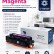 Картридж NV Print W2033X 415X Пурпурный для принтеров HP LaserJet Pro M454dn/ M454dw/ M479fdw/ M479fnw/ M479dw/ M479fdn, 6000 страниц