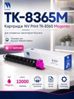 Картридж NV Print TK-8365M Пурпурный для принтеров Kyocera TASKalfa 2554ci, 12000 страниц