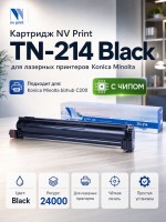 Картридж NV Print TN-214 Черный для принтеров Konica Minolta bizhub C200, 24000 страниц