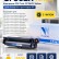 Картридж NV Print CF362X Желтый для принтеров HP LaserJet Color M552dn/ M553dn/ M553n/ M553x/ MFP-M577dn/ M577f/ Flow M577c, 9500 страниц Картридж NV Print CF362X Желтый для принтеров HP LaserJet Color M552dn/ M553dn/ M553n/ M553x/ MFP-M577dn/ M577f/ Flow M577c, 9500 страниц