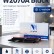 Картридж NV Print W2070A Black для принтеров HP 150/ 150A/ 150NW/ 178NW/ 179MFP, 1000 страниц