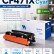 Картридж NV Print NV-CF471X Cyan для принтеров HP Color LaserJet Enterprise Flow M681dh/ M681f/ M682z, 23000 страниц Картридж NV Print NV-CF471X Cyan для принтеров HP Color LaserJet Enterprise Flow M681dh/ M681f/ M682z, 23000 страниц