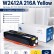 Картридж NV Print W2412A 216A Желтый для принтеров HP CLJ Pro M155a/ MFP M182n/ M183fw 850 страниц