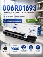 Картридж NV Print 006R01693 (NV-006R01693Bk) Black для Xerox DocuCenter SC2020, чёрный, 9000 стр.
