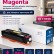 Картридж NV Print W2413A 216A Пурпурный для принтеров HP CLJ Pro M155a/ MFP M182n/ M183fw 850 страниц Картридж NV Print W2413A 216A Пурпурный для принтеров HP CLJ Pro M155a/ MFP M182n/ M183fw 850 страниц