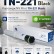 Тонер-картридж NV Print TN-221 Черный для принтеров Konica-Minolta bizhub C227/ 287 24000 страниц