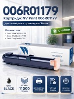 Картридж NV Print 006R01179 для принтеров Xerox WorkCentre M118/ M118i/ C118, 11000 страниц