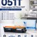 Картридж NV Print 051T для принтеров Canon LBP-160/ 162/ MF-260/ 264/ 267/ 269, 1700 страниц